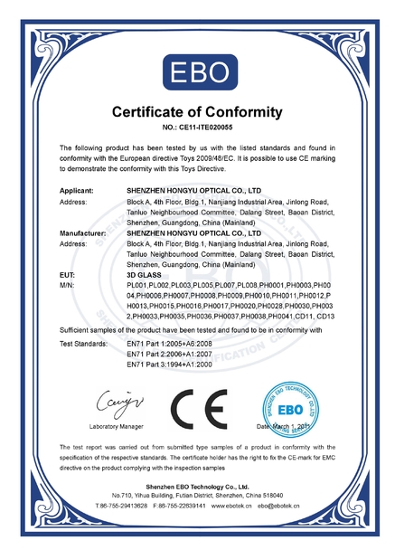 China SHENZHEN HONY OPTICAL CO.,LTD Certificações